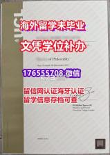香瓜获客 v1.0.10 下载手机版 截图