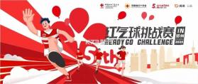 地图导航出行通 v1.0.0 下载免费 截图