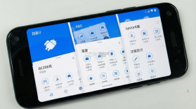 卫人派遣 v4.0.4 安卓app下载 截图