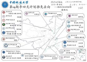 私趣盒子 v1.2.0 安卓app下载 截图