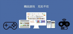 私趣盒子 v1.2.0 安卓app下载 截图