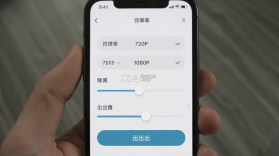 Aimove v1.0.1 app下载 截图