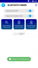 蜘蛛查找 v1.0.3 官方app下载安装 截图