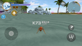 蜘蛛查找 v1.0.3 官方app下载安装 截图