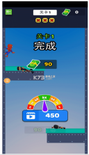 蜘蛛查找 v1.0.3 官方app下载安装 截图