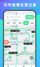 蜘蛛查找 v1.0.3 官方app下载安装 截图
