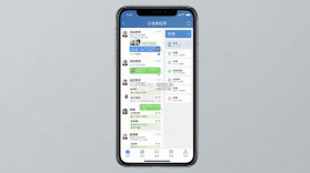 云总部 v1.0.1 下载app安装正版 截图