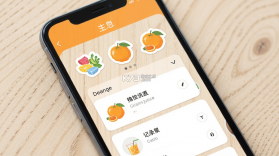 橘汁记 v1.2 安卓app下载 截图