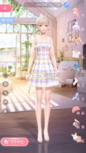 闪耀暖暖 v6.0.2644970 官服下载 截图