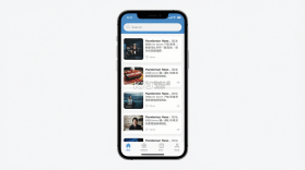 辽望 v8.9.3 app下载 截图