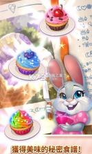 甜蜜大逃亡 v12.0.654 下载手机版 截图