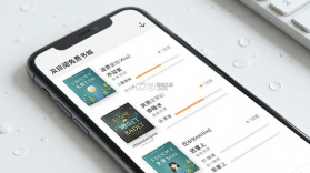 及目阅读 v3.3.1 官方app下载安装 截图