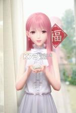 闪耀暖暖 v6.0.2644970 最新版下载 截图