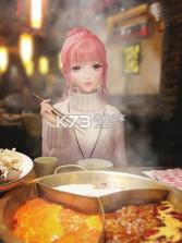 闪耀暖暖 v6.0.2644970 最新版下载 截图