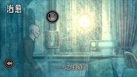 治愈清洗 v300.1.0 官方app下载安装 截图