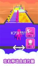 火柴人整活 v300.1.0 官方app下载安装 截图