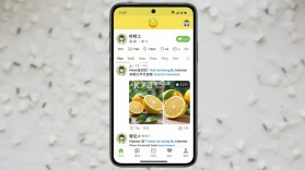 柠檬社区 v3.3.32 安卓app下载 截图