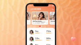 AI红娘暖暖 v1.7.2.4 官方app下载安装 截图