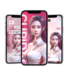 AI红娘暖暖 v1.7.2.4 官方app下载安装 截图