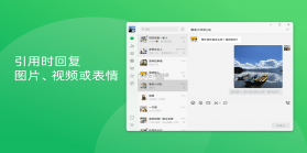ListenLeap v2.0.4 安卓app下载 截图