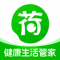 荷叶健康安卓app下载