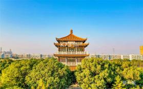 万顺车主 v7.6.4 官方app下载安装 截图