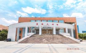 万顺车主 v7.6.4 官方app下载安装 截图
