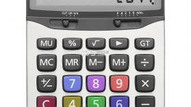 计算器专业版 v7.4.0 下载安卓app 截图