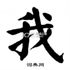 我的湖州 v1.4.0 下载app安装正版 截图