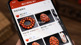 珠宝大家坛(大家坛) v6.0.12 app下载 截图