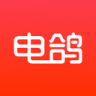 电鸽 v2.0.3 app下载安装