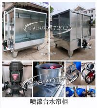 悟到 v1.8.9 官方app下载安装 截图