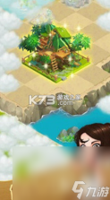 冒险岛合并 v1.0.121 安卓app下载 截图