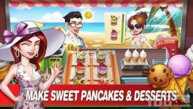 快乐烹饪 v3.0.2 官方app下载安装 截图