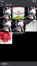 水印拍照 v3.0.6 安卓app下载 截图
