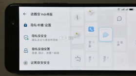 进圈 v2.3.3.0 app下载 截图