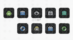 轻集工具箱 v2.1.5 安卓app下载 截图