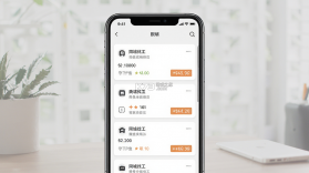 同城找零工 v1.0.2 官方app下载安装 截图