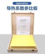 同城找零工 v1.0.2 官方app下载安装 截图