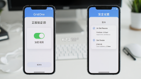 GridOne v1.0.4 安卓app下载 截图