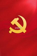 GridOne v1.0.4 安卓app下载 截图