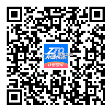 中通快递 v7.0.0 官方app下载安装 截图