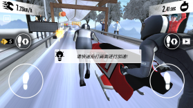雪橇冲浪手 v1.13.2 官方app下载安装 截图