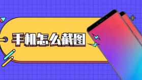 添安 v1.0.1 安卓app下载 截图