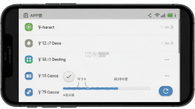APP_Operating v1.0.19 app下载 截图