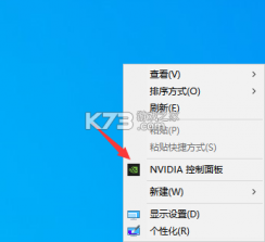 核心绑定 v1.2.1.1 官方app下载安装 截图