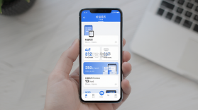 好运简历 v1.0.0 官方app下载安装 截图