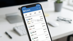 趣讯OMS v1.0.2 安卓app下载 截图