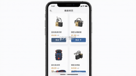锁匠达商家版 v1.1.23 app下载 截图