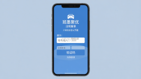 班墨聚优 v1.2.6 官方app下载安装 截图